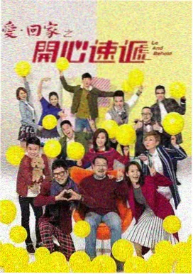无职之徒第一季免费观看全集高清 第6集